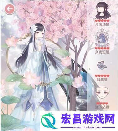 奇迹暖暖纤云弄巧飞星传恨高分搭配攻略