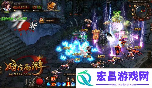 强者为尊9377暗夜西游九重天宫任你遨游