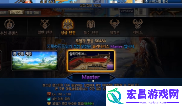 DNF微光悬浮石怎么获得