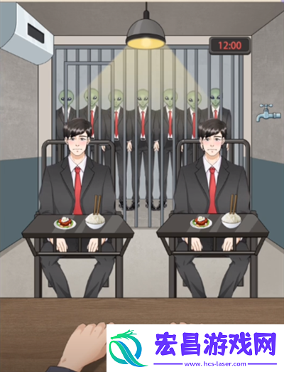 整个活吧分辨外星人过关方法推荐