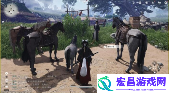 燕云十六声祁氏家驯任务攻略
