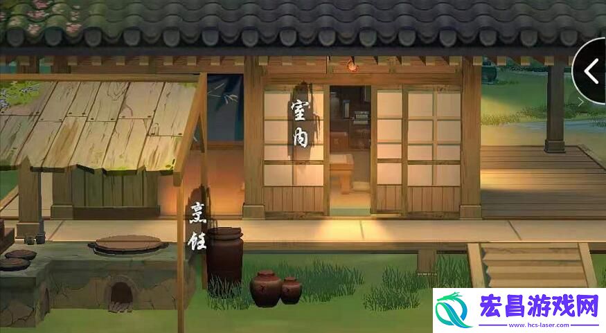 江湖悠悠山药泥制作配方