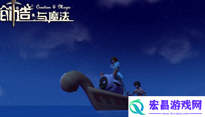 创造与魔法虫巢怎么打