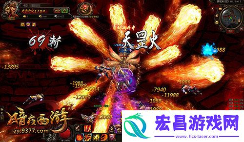 强者为尊9377暗夜西游九重天宫任你遨游
