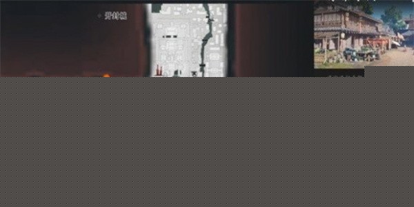 燕云十六声侠迹开封卷一文伞任务攻略