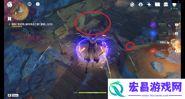 原神巧瞒七星解磐键任务攻略