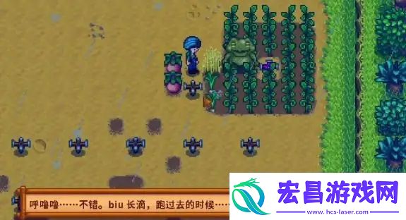 星露谷物语仙子花园任务怎么做