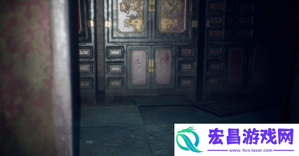 纸人2火炉在哪里