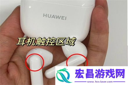 索尼wf1000xm5如何恢复出厂设置