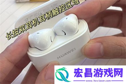 索尼wf1000xm5如何恢复出厂设置