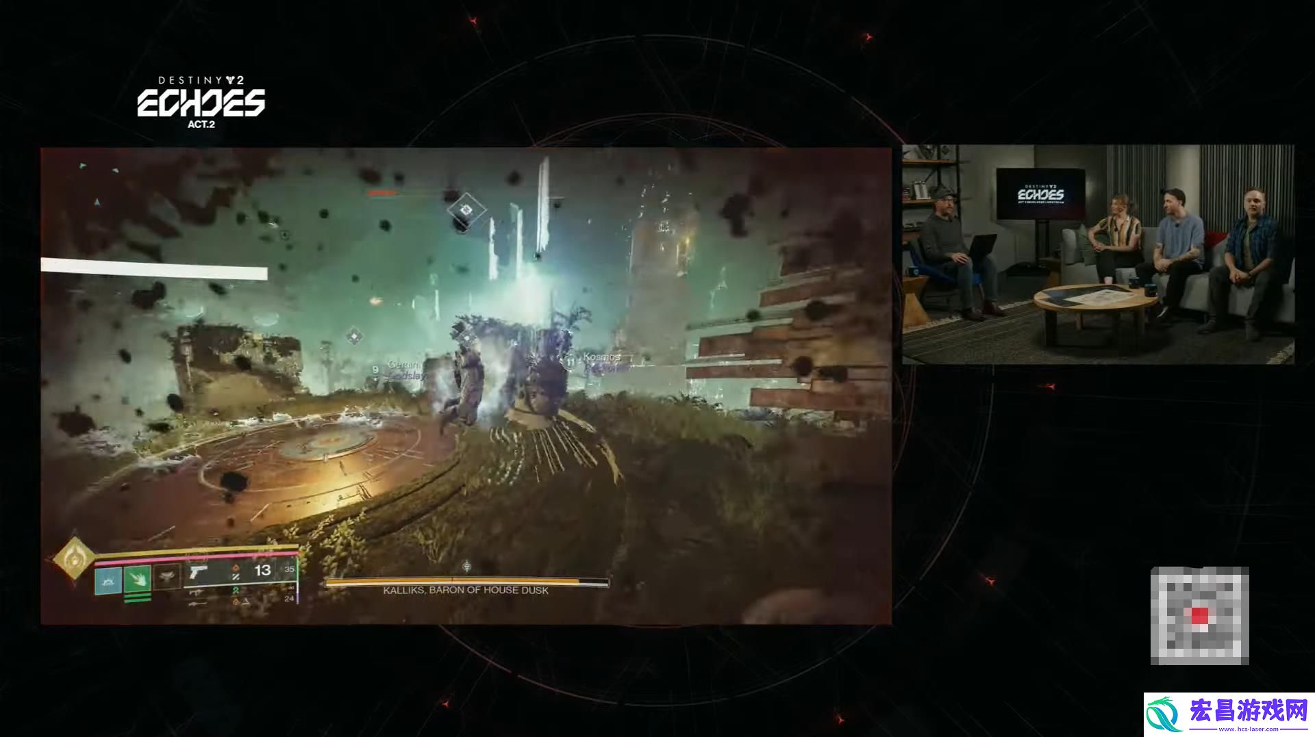 弱到没人玩！Bungie宣布将增强命运2中的泰坦职业