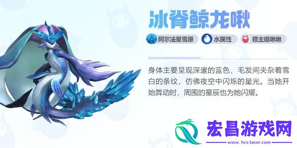 创造吧我们的星球领主怎么打