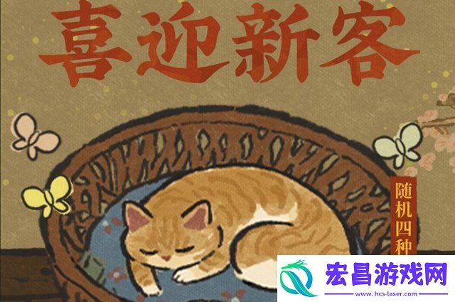 江南百景图猫窝获取方式介绍