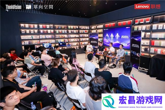 尽纳万象·所见不同——联想携手单向空间共筑未来科技交流盛会