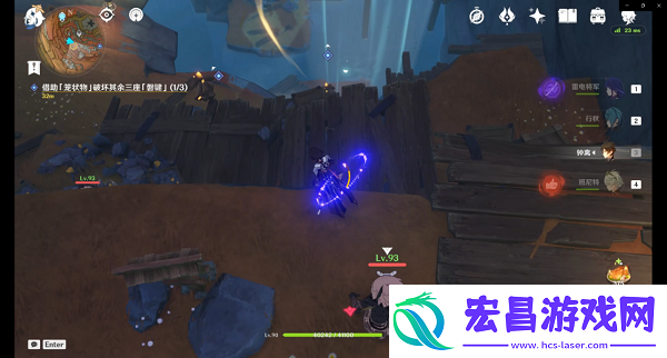 原神巧瞒七星解磐键任务攻略