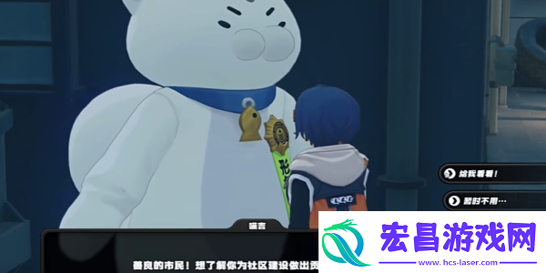 绝区零丽乐于助人奖章VI收集攻略！如何才能顺利获取呢
