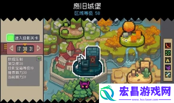 元气骑士前传黑暗大骑士在哪刷