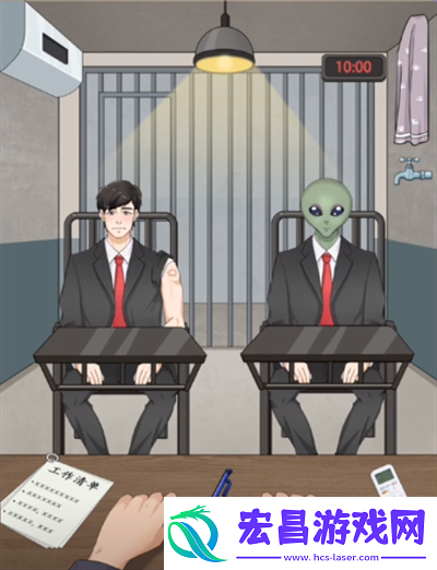 整个活吧分辨外星人过关方法推荐