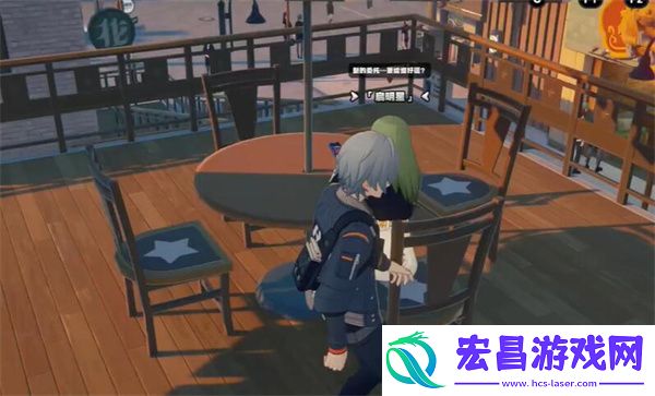 绝区零群星的指引其二任务攻略
