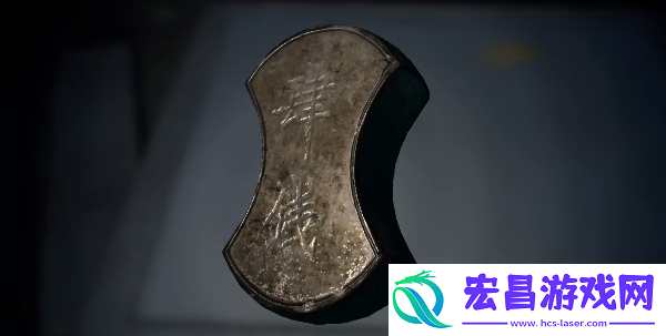 纸人2砝码在哪里