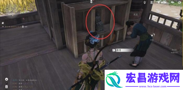 燕云十六声财神归位任务攻略