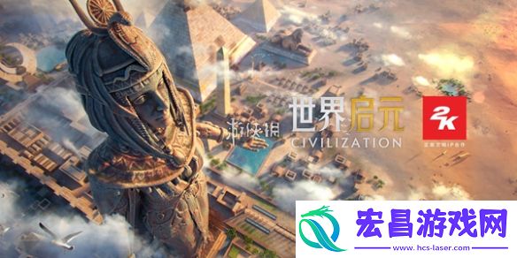 世界启元兵种怎么克制