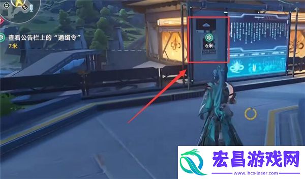鸣潮燎照之骑怎么解锁