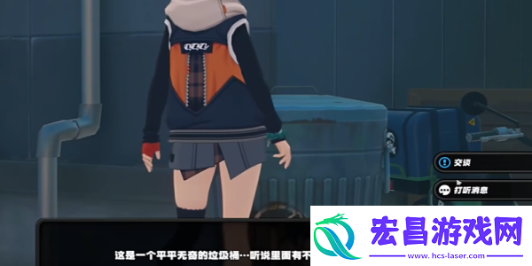 绝区零丽乐于助人奖章VI收集攻略！如何才能顺利获取呢