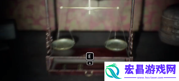 纸人2砝码在哪里