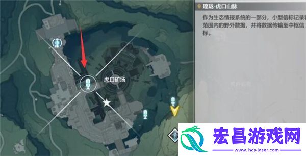 鸣潮辉萤军势声骸在哪里