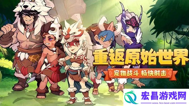 勇者养成记17个兑换码最新