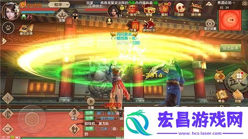 天龙八部手游丐帮vs丐帮