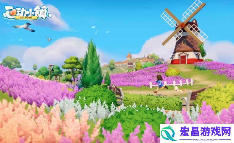 心动小镇桃色的花怎么种出来