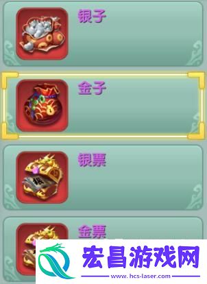 成为土豪吧