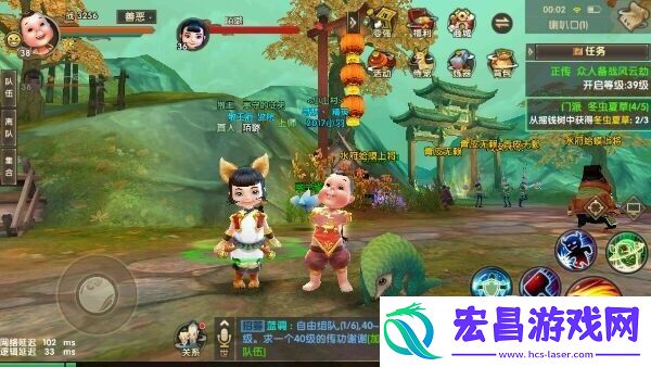 寻仙手游​全部隐藏任务攻略汇总
