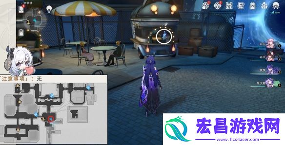 崩坏星穹铁道2.2梦境护照贴纸全收集攻略