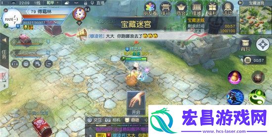 镇魔曲手游​暑假下棋活动之​大富翁​教程