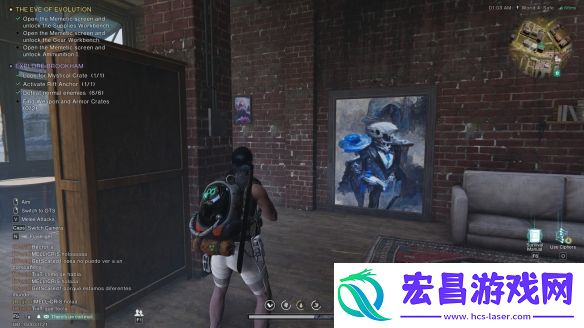 七日世界理智值怎么恢复