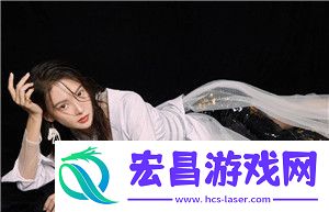 经典