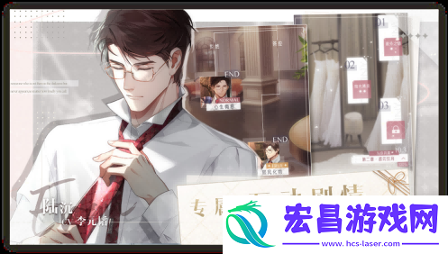 光与夜之恋卡牌培养策略深度剖析