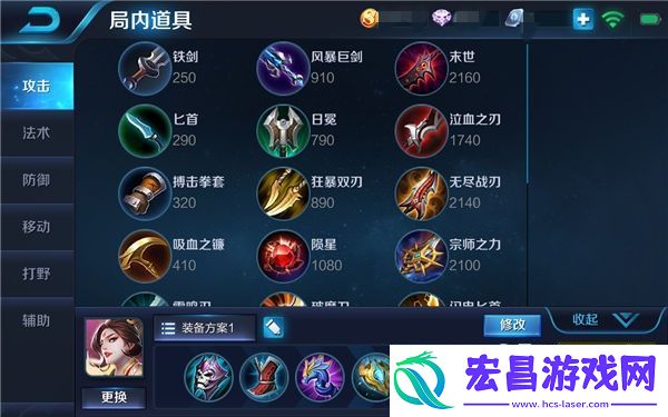武则天无死角全图攻击
