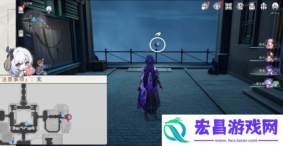 崩坏星穹铁道2.2梦境护照贴纸全收集攻略