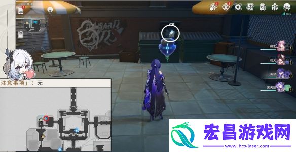 崩坏星穹铁道2.2梦境护照贴纸全收集攻略