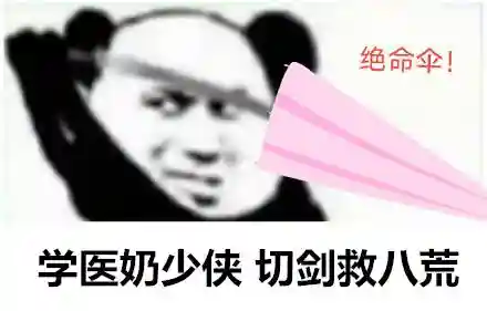 天香要什么阵容搭配