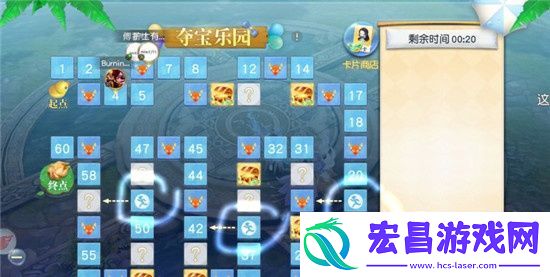 镇魔曲手游​暑假下棋活动之​大富翁​教程