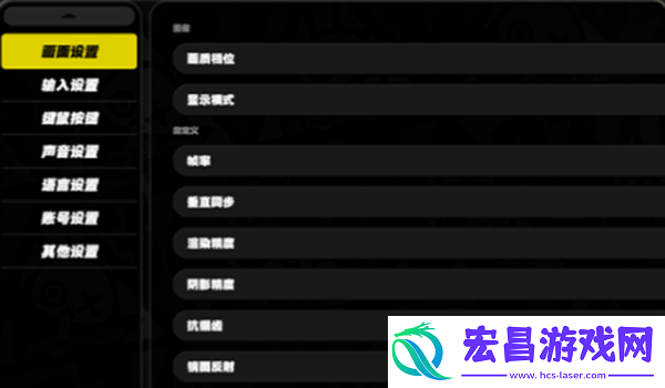 绝区零手柄和键鼠怎么切换