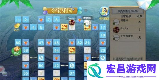 镇魔曲手游​暑假下棋活动之​大富翁​教程