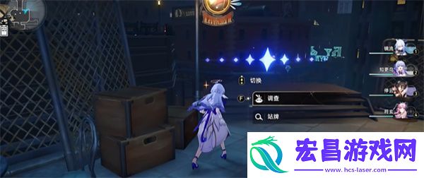 崩坏星穹铁道往日气球成就详细攻略