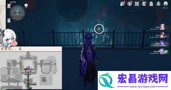 崩坏星穹铁道2.2梦境护照贴纸全收集攻略