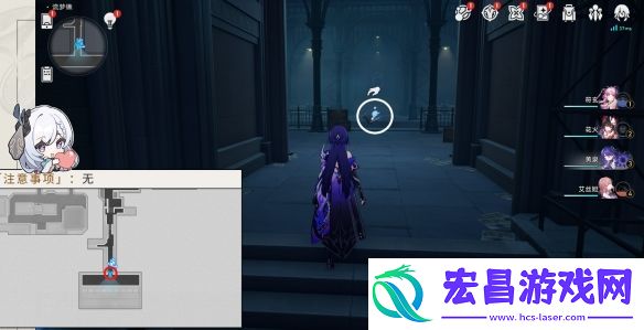 崩坏星穹铁道2.2梦境护照贴纸全收集攻略